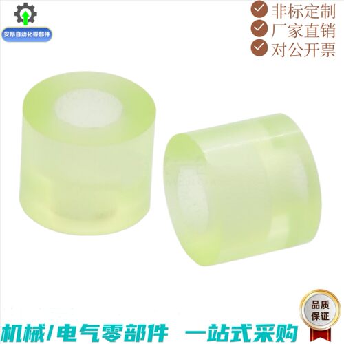 聚氨酯减震材料 加工 台阶型 NBK51 NBK52 NBK53 NBK54 NBK55