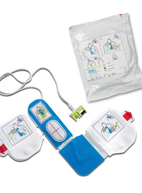 ZOLL卓尔AED除颤仪原装电极片适用于AED PLUS 专用成人电极片