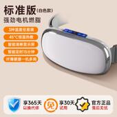 新款 懒人腹抖部按小器抖机多功能甩脂机肚摩子神器腿部腰部加热燃