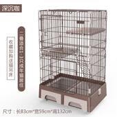 新款 所猫笼别墅猫笼子家用小别墅猫舍猫猫咪室内一体自带厕超大由