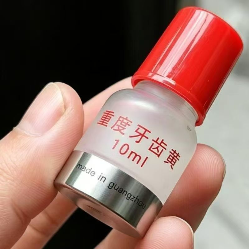 【牙渍干净了】牙渍一擦即除~黑色烟渍~茶渍~去牙菌斑咖啡渍牙齿