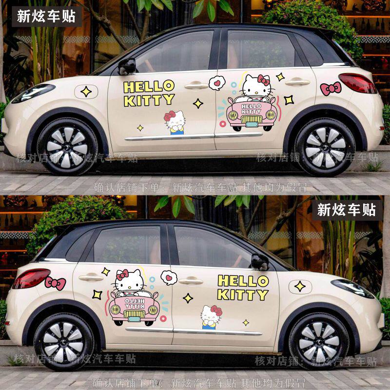 25款五菱缤果车贴纸卡通可爱Kitty猫凯蒂猫车身贴纸动漫装饰贴画