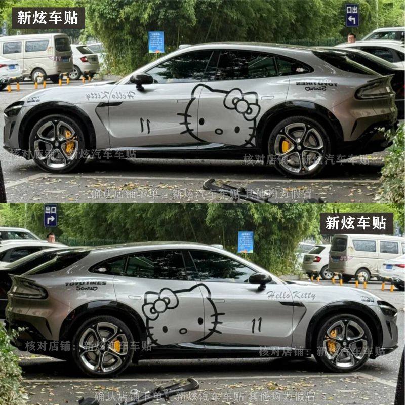 适用小米YU7车贴纸小红书同款Hello kitty凯蒂猫卡通可爱装饰贴画