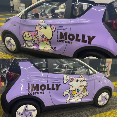 适用奇瑞小蚂蚁车贴卡通动漫卡通可爱盲盒女孩车身装饰贴纸防水