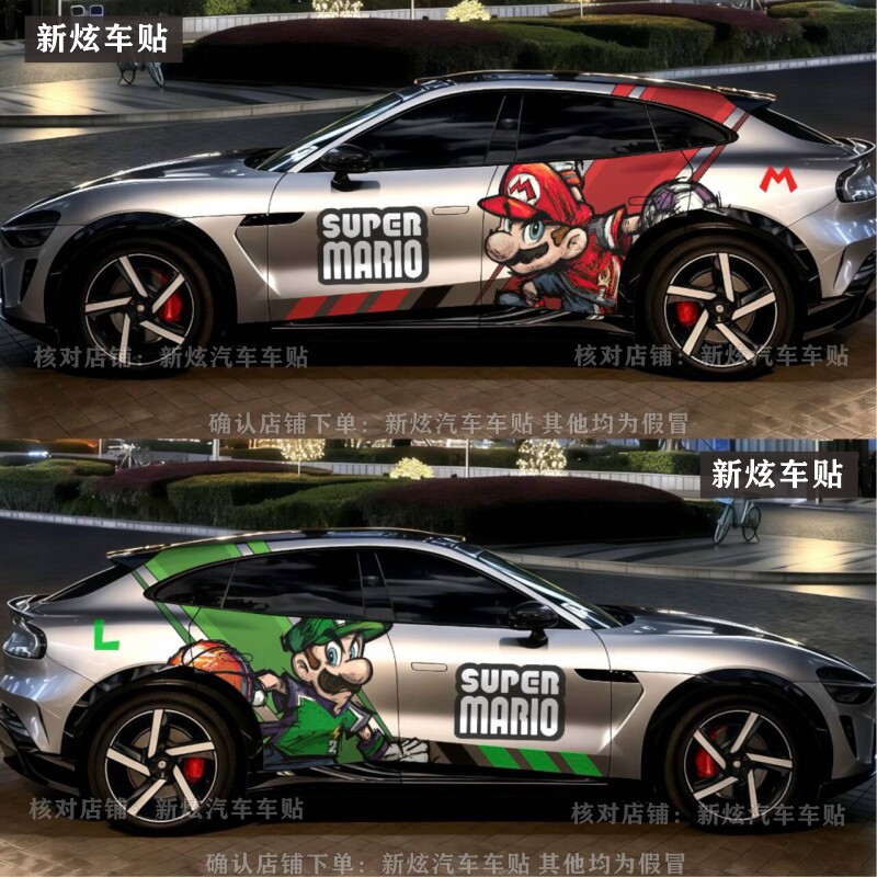 适用小米YU7 SU7车贴卡通个性3D超级玛丽马里奥车贴车身装饰贴画