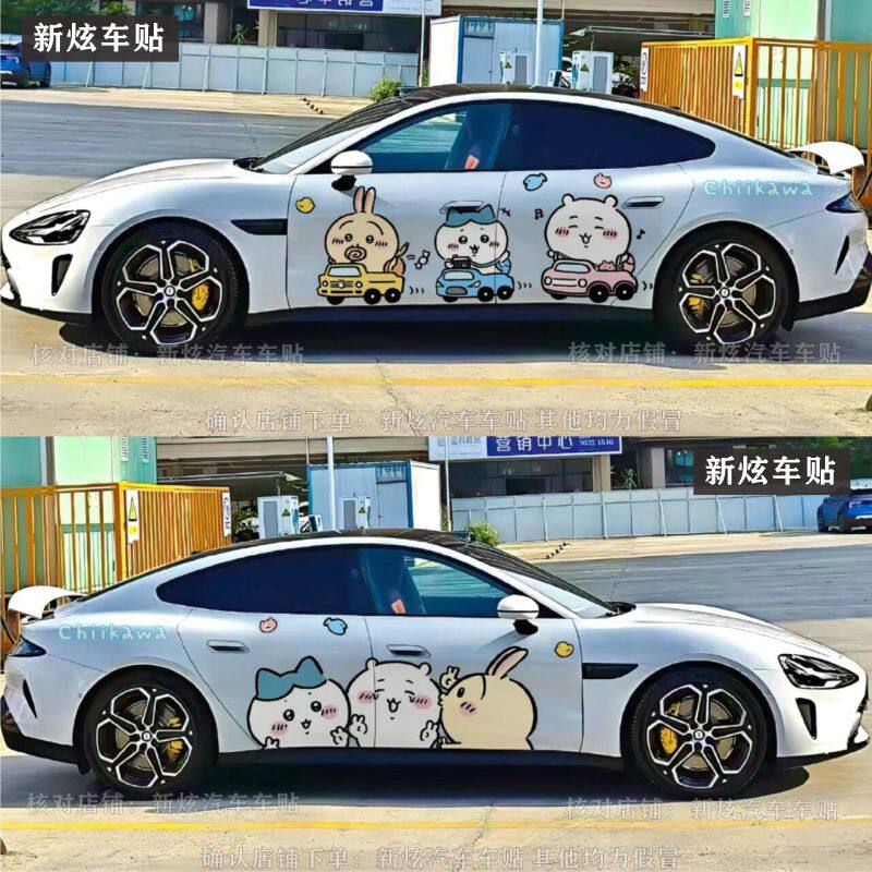 适用小米SU7车贴纸卡通可爱乌萨奇车身装饰贴画特斯拉Y 3彩绘定制