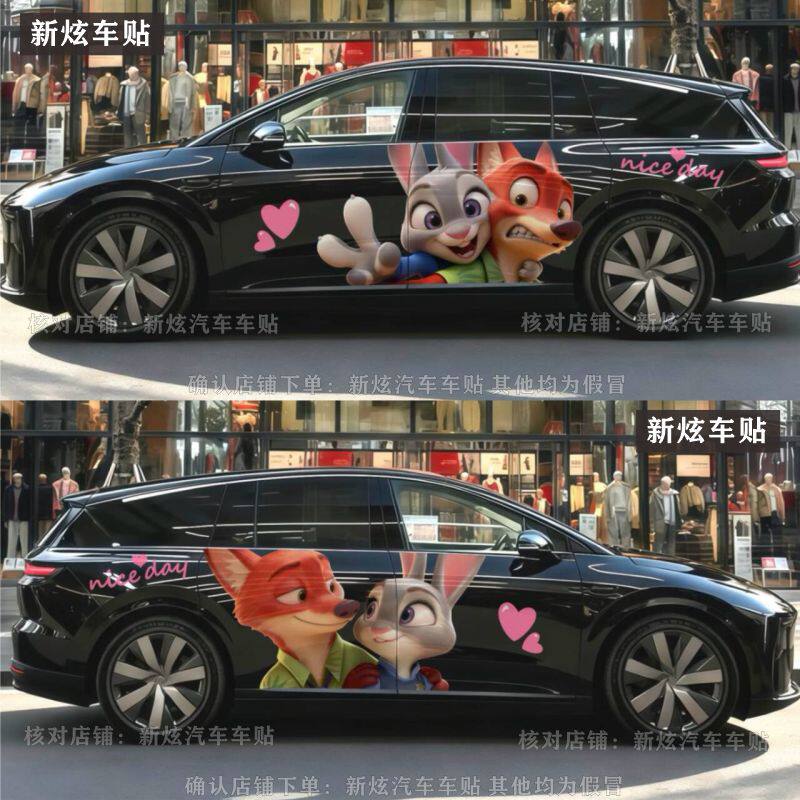 适用于理想i8i6车贴纸车身两侧疯狂动物城朱迪尼克卡通动画装饰贴