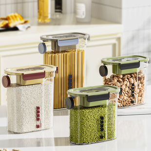 密封罐家用五谷杂粮干活厨房储物罐防虫防潮塑料食品级保鲜盒米桶