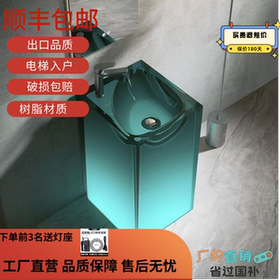 维纳斯透明彩色树脂立柱盆酒店民宿落地式卫生间户阳台洗手洗漱盆