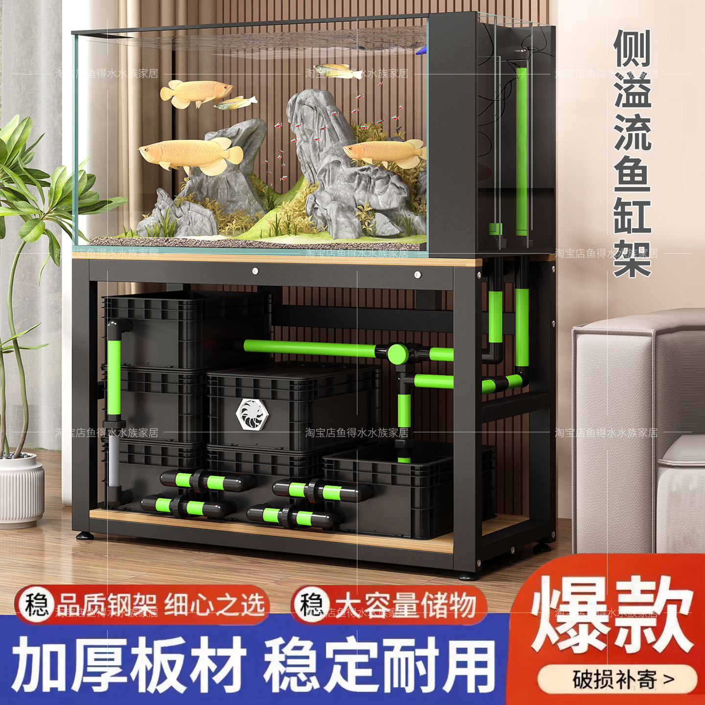 鱼缸架侧溢流专用超强承重支架小型鱼缸桌家用客厅双层龟缸放置柜