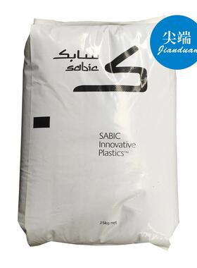 PC 沙伯基础(原GE) EXL1414 BK1A068 增韧耐寒 耐低温零下40度