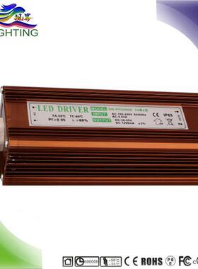 保3年 PF0.9 42W 14串3并900MA LED防水电源 街道路灯 路灯驱动