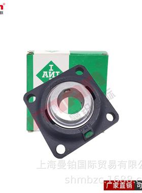 德国外球面轴承UKF205 06 07 08 09 10 11 12 13 14 15 16 17 18