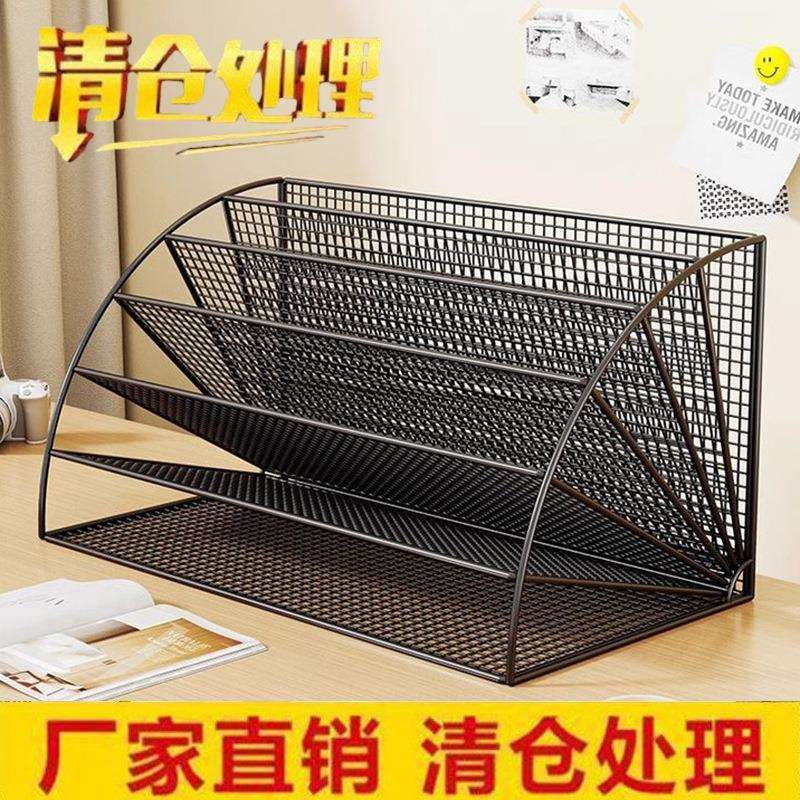 书立文件收纳架桌面多格置物架办公桌上a4纸整理盒简易分格储