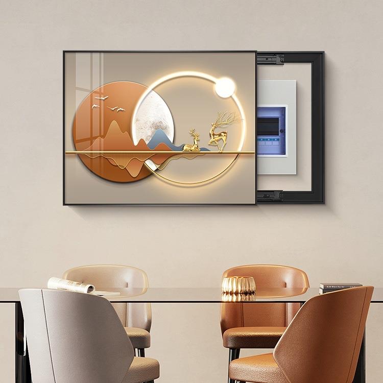 轻奢电表箱装饰画2025新款配电箱餐厅免打孔电闸箱开关遮挡挂画