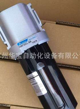 MINDMAN气缸MCJQ-11-40-100M-XR23机械手扁平型活塞密封环