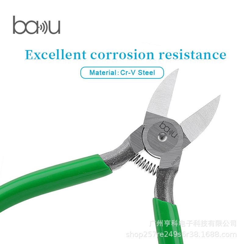 巴酷BA-625手动工具切割钳剪线钳Cr.V60C铬钒钢尖嘴扁嘴老虎钳6寸
