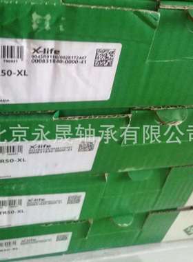 德国进口 PCFTR50-XL 三角形带座轴承 CFTR10+GRAE50-XL-NPP-B