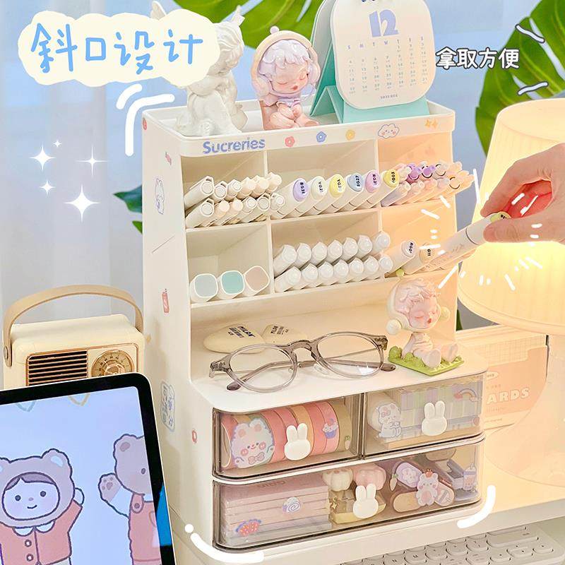 桌面笔筒多功能学习桌儿童置物架学生书桌盒子收纳盒可爱笔架月衫,电子元器件市场,集成电路（IC）,淘宝优惠券,粉丝福利购,淘宝优惠卷