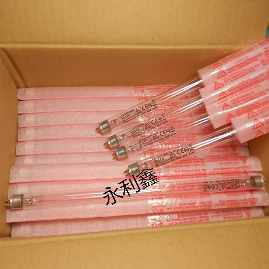 SANKYO DENKI 三共 GL8 G8T5 8W UVC 老化测试灯管