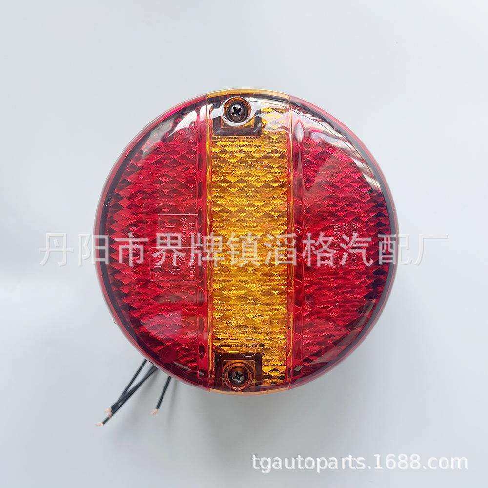 厂家生产卡车灯具12V24VLED汉堡灯4寸圆灯货车尾灯转向灯卡车灯,金属材料及制品,金属加工件/五金加工件,淘宝优惠券,粉丝福利购,淘宝优惠卷