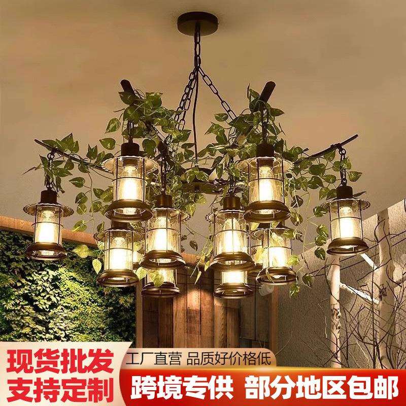 美式复古工业风吊灯火锅烧烤饭店铺酒吧创意个性绿植花店装饰吊灯