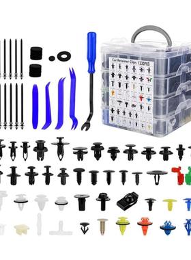 1230pcs盒装卡扣 通用汽车保险杠塑料柳钉拆卸工具44种汽车卡扣