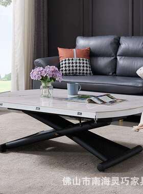 康乃美T211小户型意式圆形岩板餐桌椅组合可折叠升降茶几餐桌两用