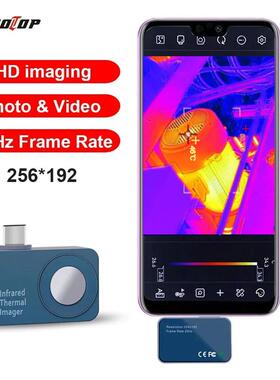 TOOLTOP T7 256*192 安卓插卡式热成像相机 25Hz 拍照 支持多语言