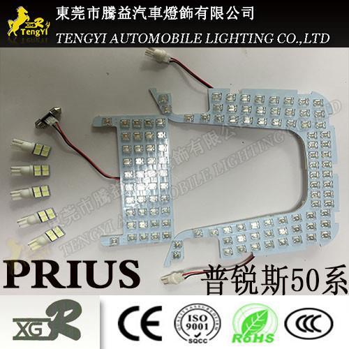 腾益普锐斯50系专用室内车顶氛围灯PRIUS30/50系汽车阅读灯