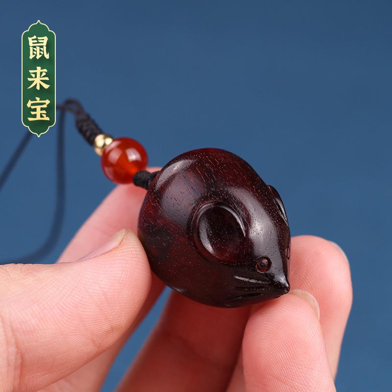 小叶紫檀手工木雕十二生肖老鼠鼠来宝手把件男士文玩随身挂件摆件