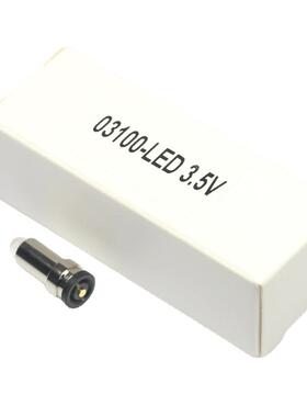 伟伦检耳镜检眼镜灯泡 03000 031000 04900 06500 HPX060LED 3.5V