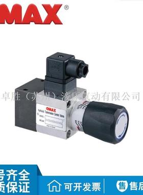 OMAX欧玛斯DNL-050K/100K/200K/280K/400K-22B压力开关继电器