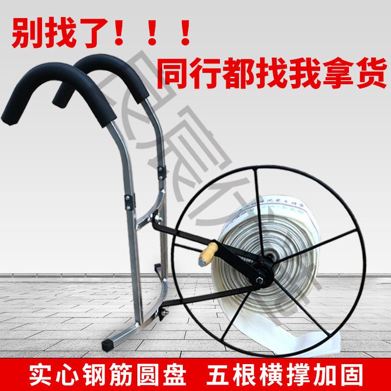 卷管器手摇农用水带收卷架灌溉浇地水管卷管子手摇收纳盘管子