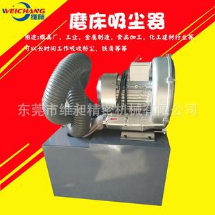 粉尘铁屑高压磨床吸尘器 磨床吸尘器 平面磨床吸尘器750W