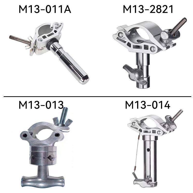 管夹单夹管双夹用带连接头横杆开口夹背景横杆夹M13系列