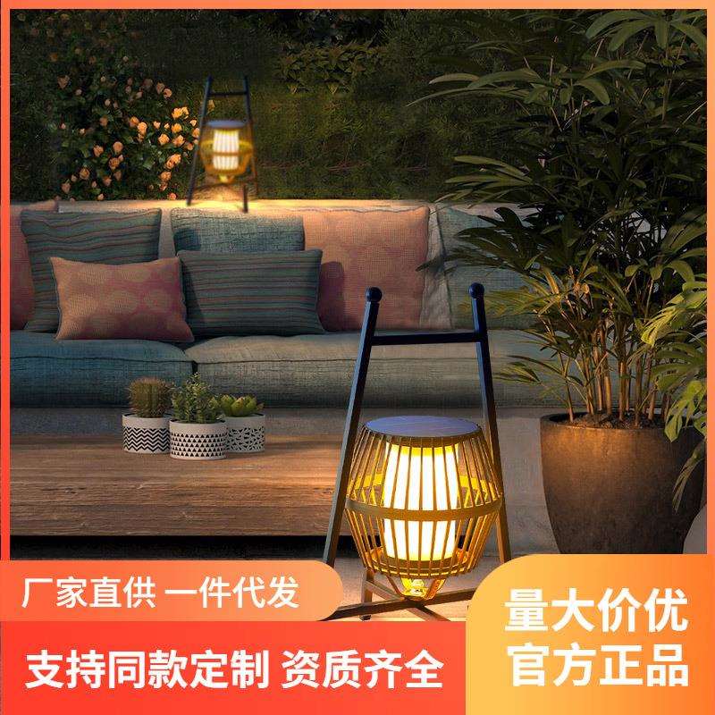 户外太阳能庭院灯手提灯LED落地灯别墅氛围阳台露台新中式景观灯