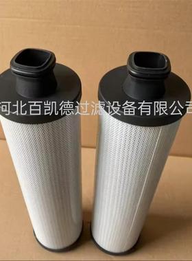 替代凯撒螺杆空压机三滤6.4493.0配件滤芯 6.4493.0 6.4478.0