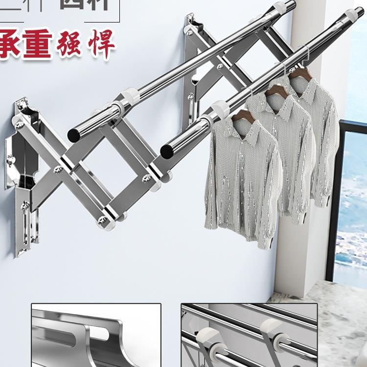 阳台窗外伸缩晾衣杆衣架户外推拉晒衣架不锈钢折叠晾衣杆室外凉衣