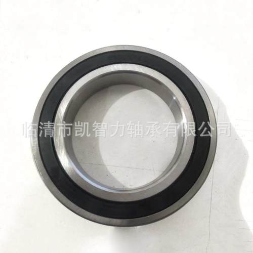 防水防锈 S6918RS S6919 S6920 S6830 S6832 深沟球不锈钢轴承