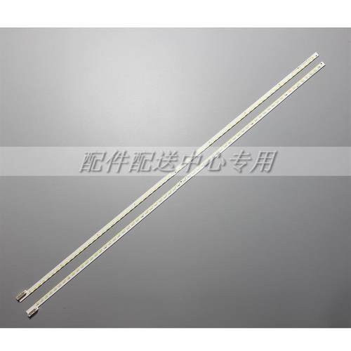 47E83RS 47E92R0 47E82RD 47E61HR 47E96RS灯条3660L-0369A