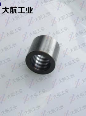 铸件型无油衬套直套D-SMZ6-8