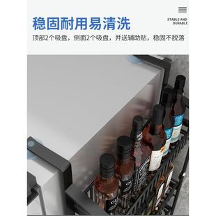 冰箱挂架侧壁挂架挂件收纳架挂钩 A6L厨房冰箱置物架挂架