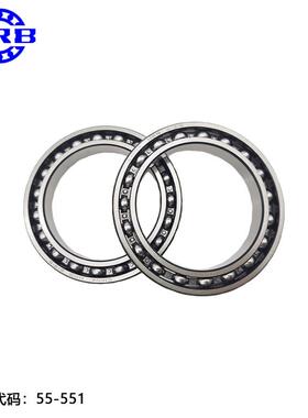 HRB哈尔滨轴承61909-2RZ 61909-2Z深沟球轴承 内径45外径68轴承