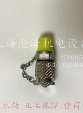 316不锈钢测试点测压接头SMK20-G1/4-PC-V2A EMA3/1/4ED71