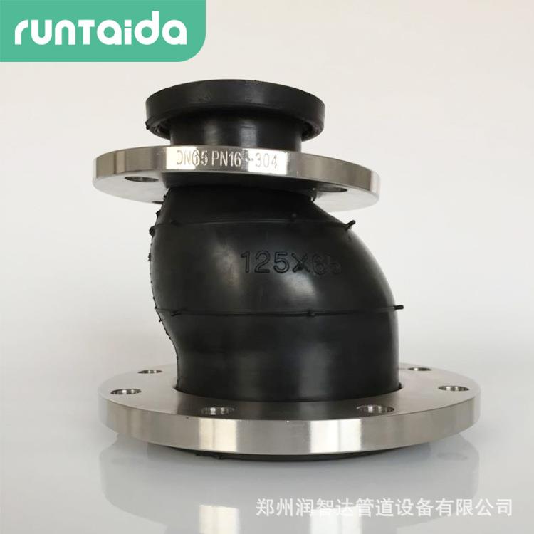 同心异径橡胶膨胀节法兰式可曲挠橡胶软连接不锈钢变径橡胶软接头