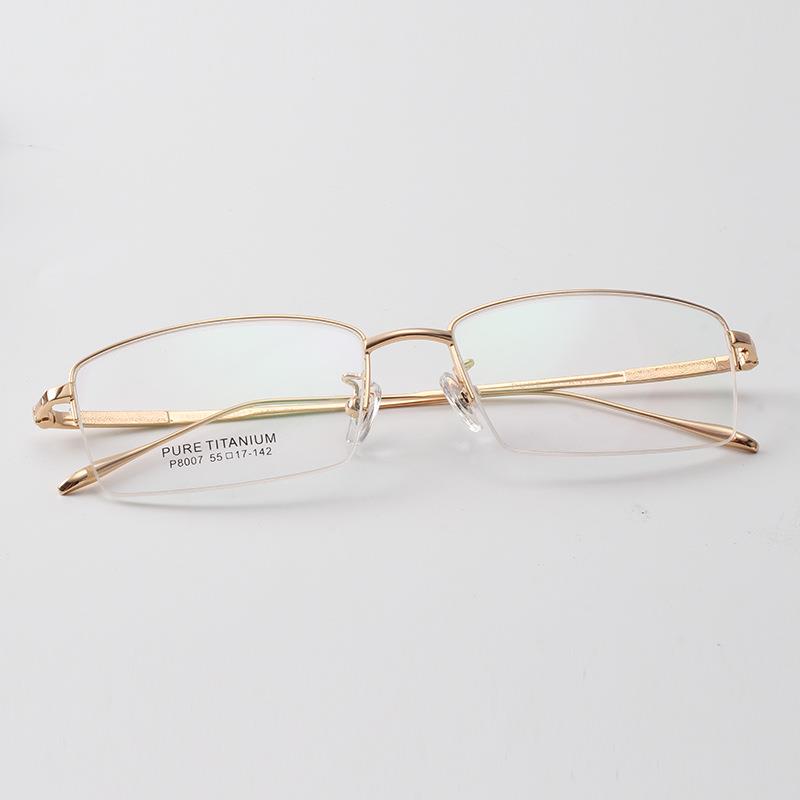优惠超轻钛眼镜框8007中大号55-17-142金属腿无脚套商务镜架
