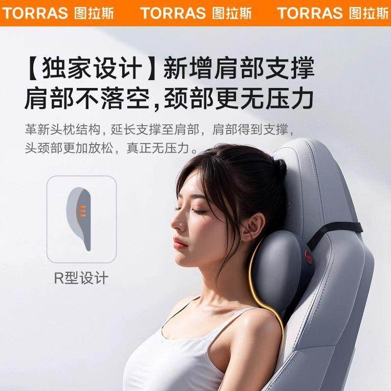 2025新款汽车头枕车用车内靠枕护颈枕车载座椅颈枕车枕头腰靠护腰,金属材料及制品,金属加工件/五金加工件,淘宝优惠券,粉丝福利购,淘宝优惠卷