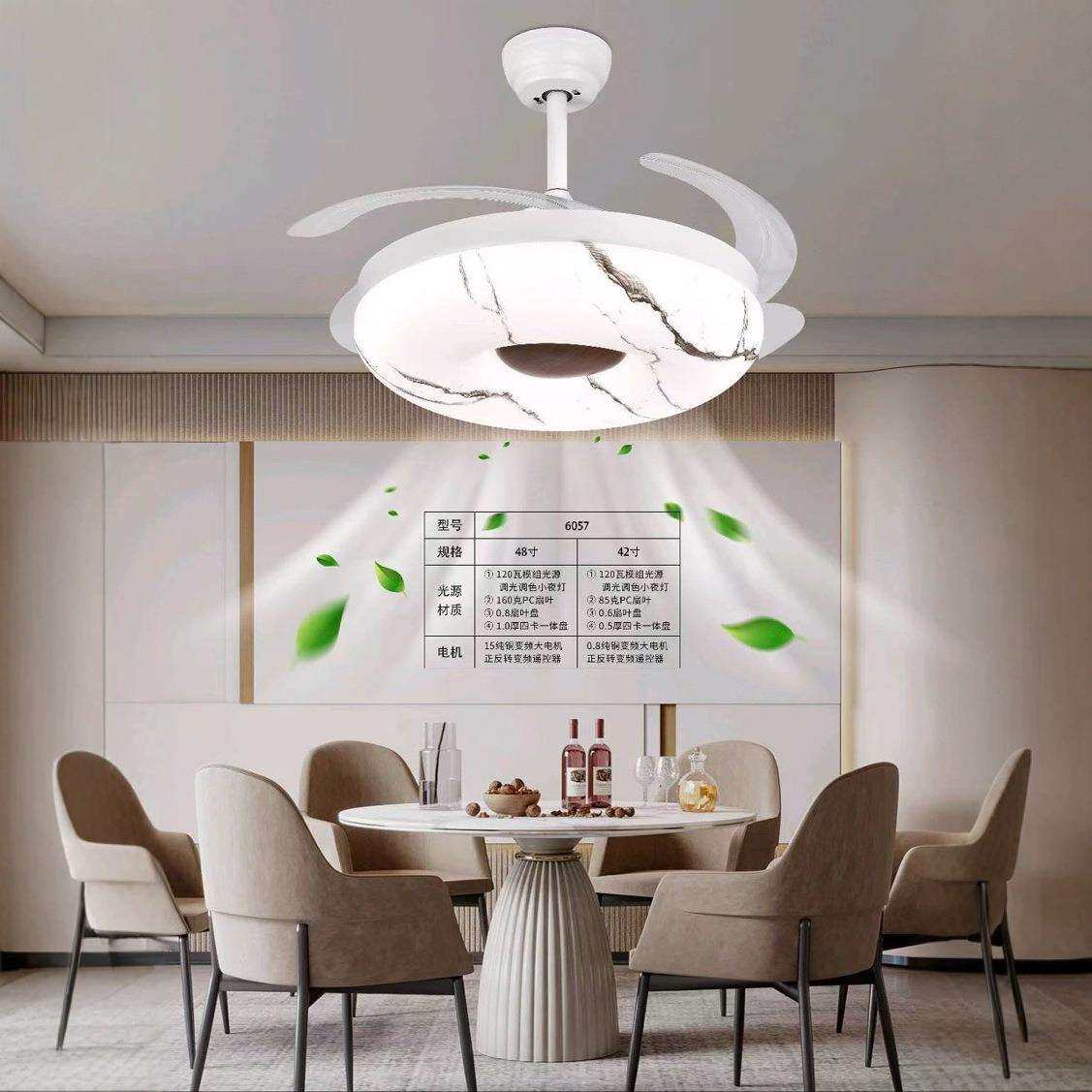 风扇灯餐厅2025一体吊扇灯法式奶油风中山灯具客厅电扇灯轻静音