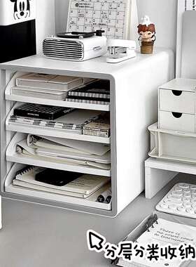 S2V桌面文件收纳架办公桌置物架立式多层档案架书桌a4资料框整理